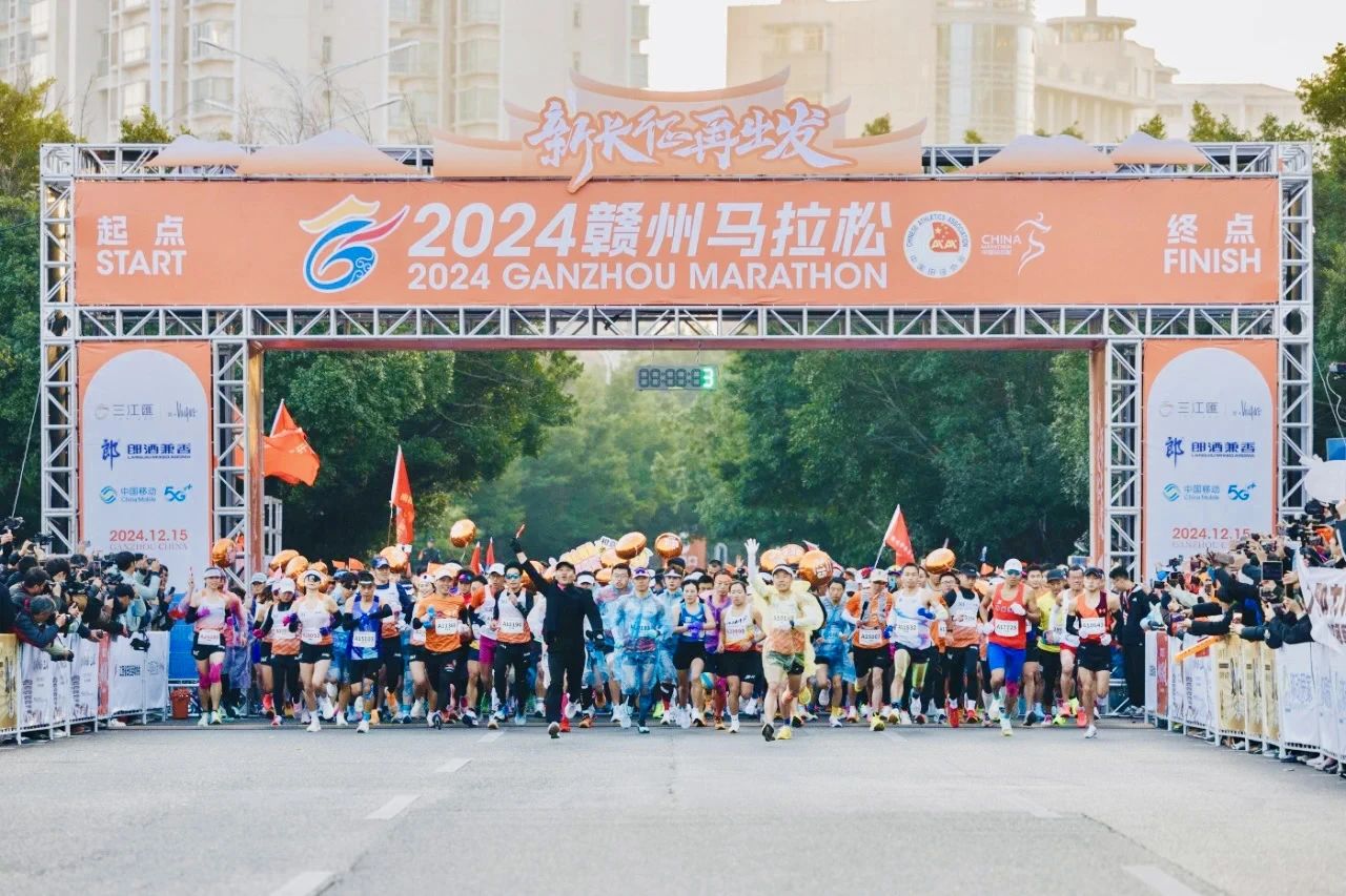 挺進環(huán)保與“新長征、再出發(fā)”同行| 組團參加贛州市首屆馬拉松比賽